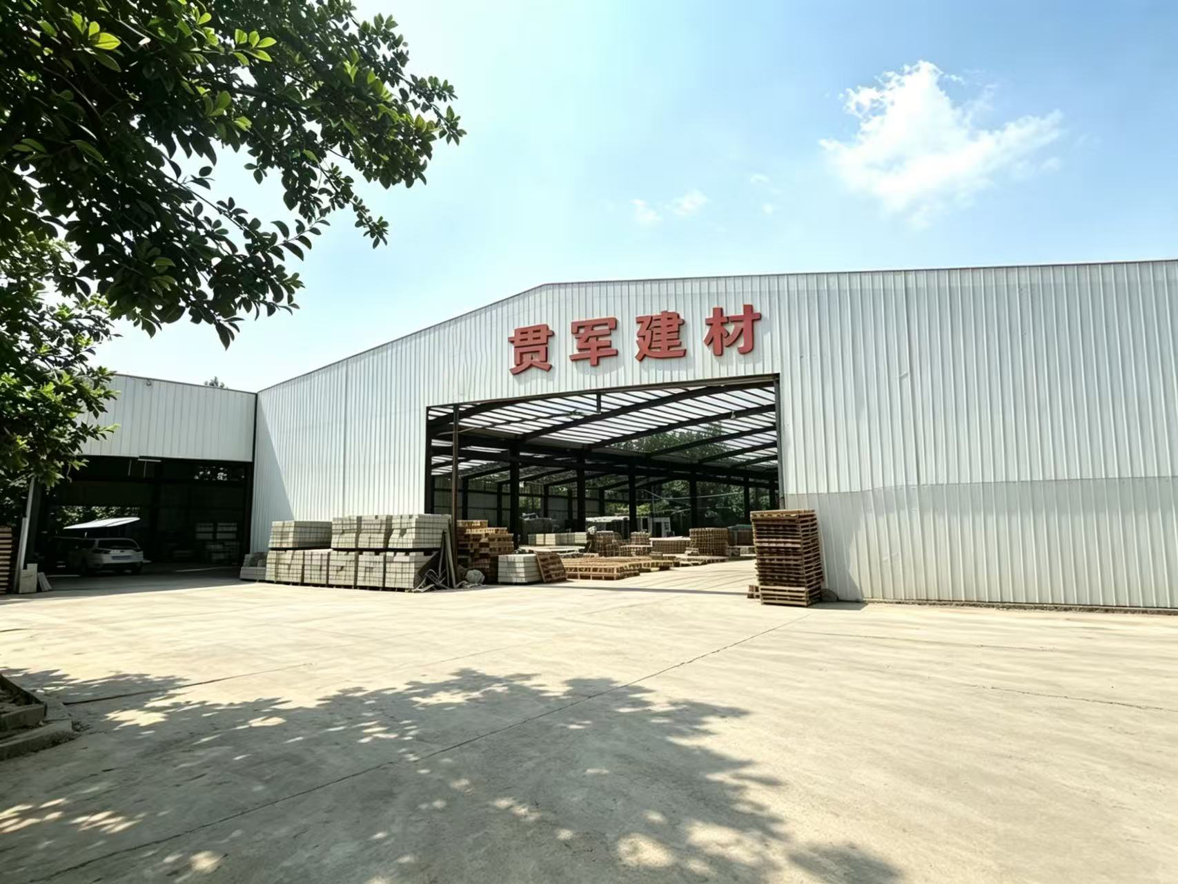 南阳小条石
