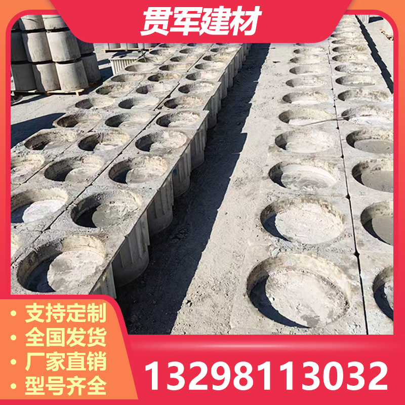 南阳光伏墩