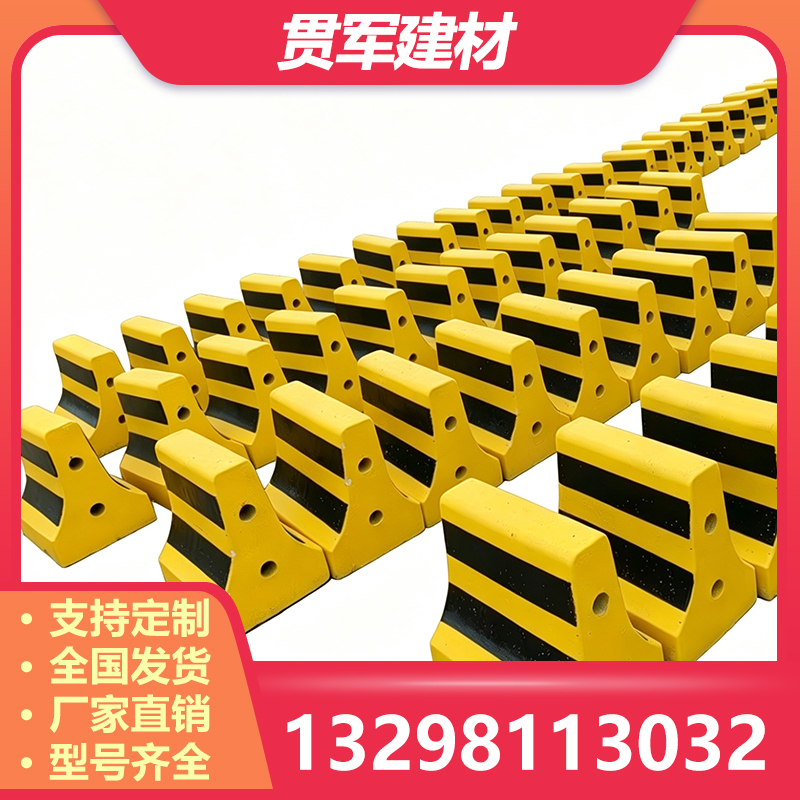 南阳隔离墩