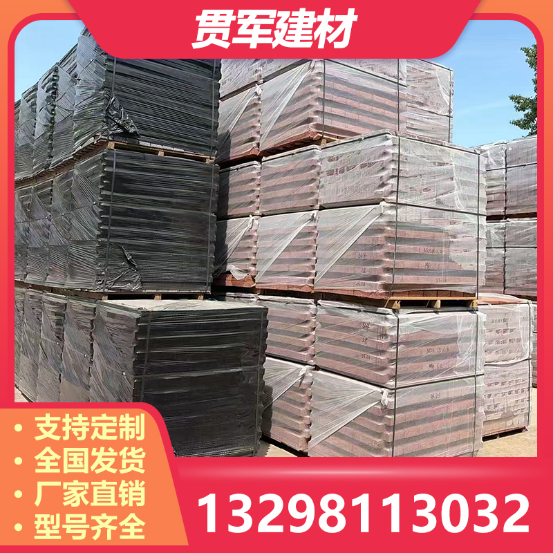南阳透水砖