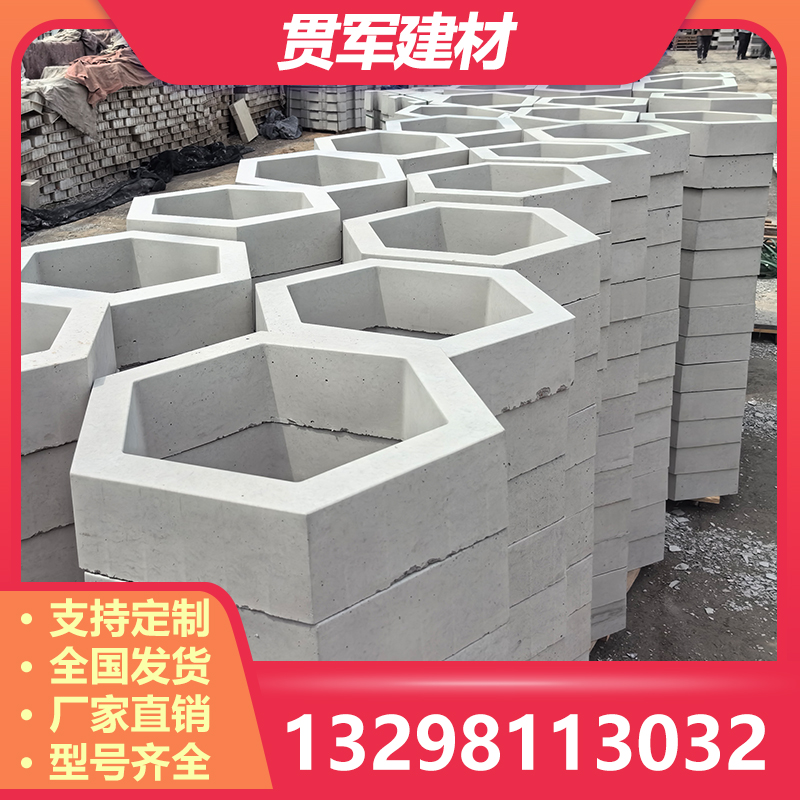 南阳护坡砖