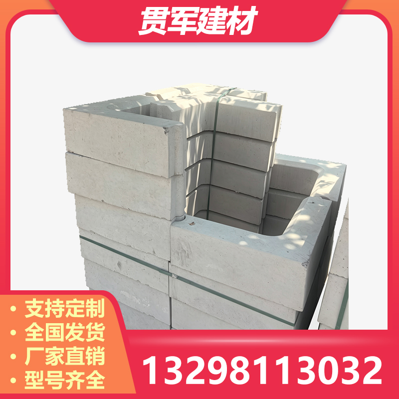 南阳树坑石