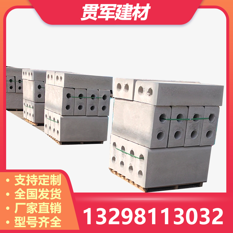 南阳孔石